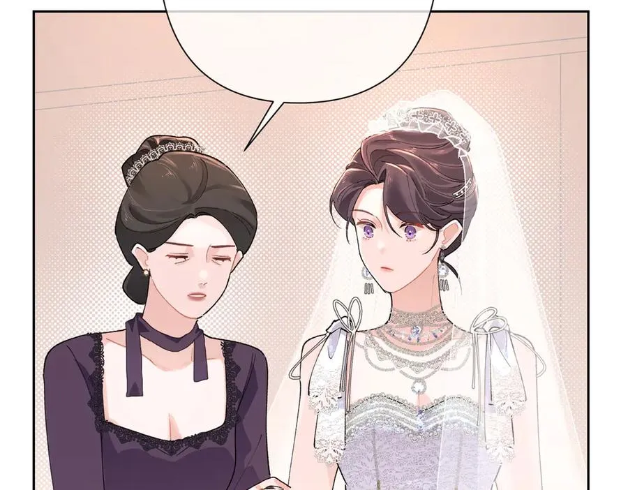 02 跟姐姐结婚吧114
