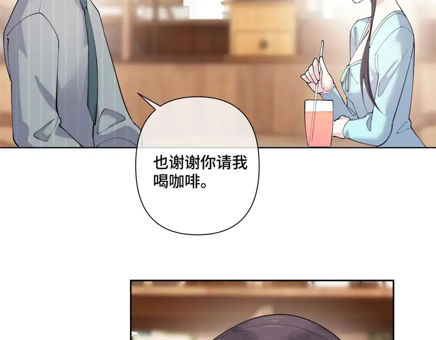 78 两个要求23