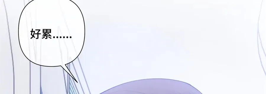 34 缠的太紧了11
