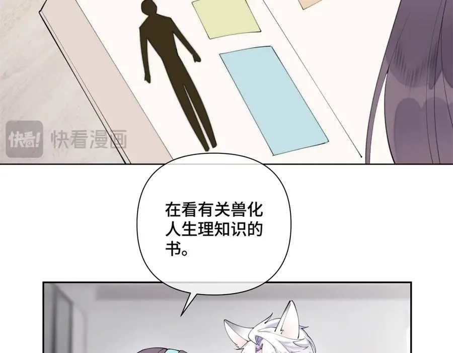 79 不可以瑟瑟55