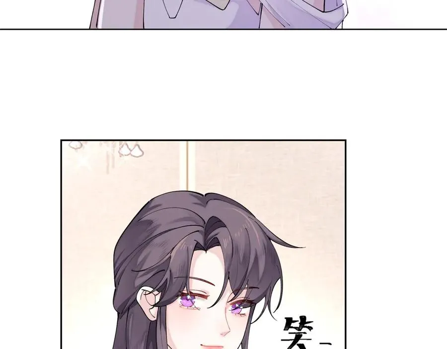 57 是蛇耶！好厉害49
