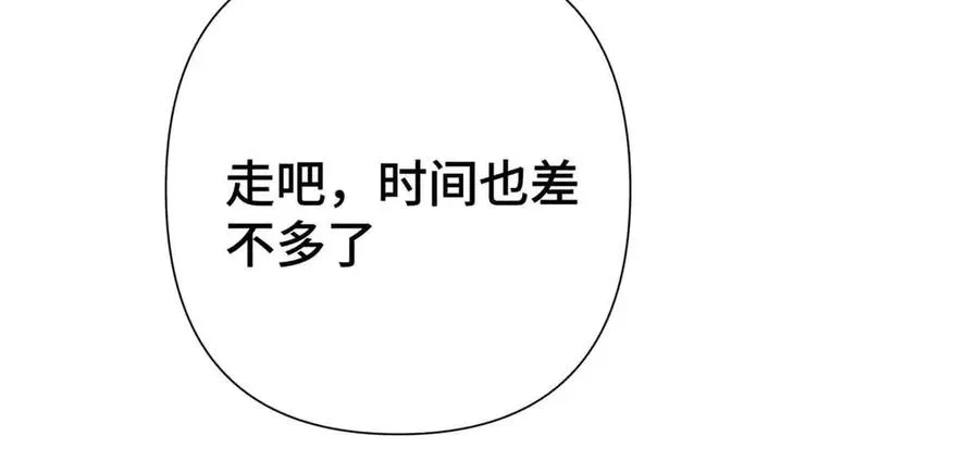 12 这谁啊？5