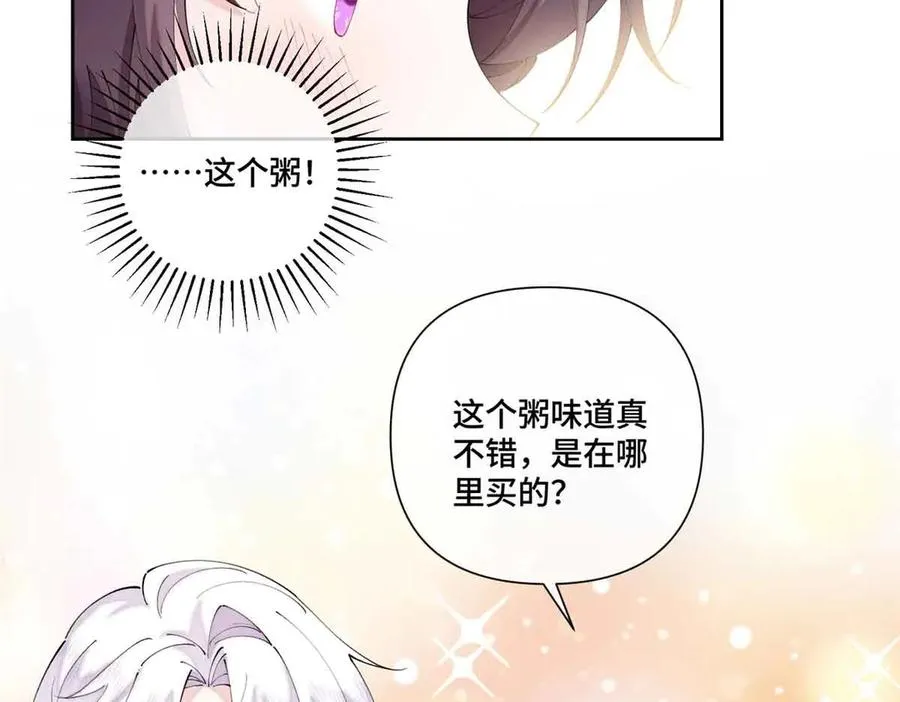 72 再来一碗61