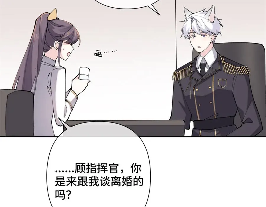 20 我也一起？41