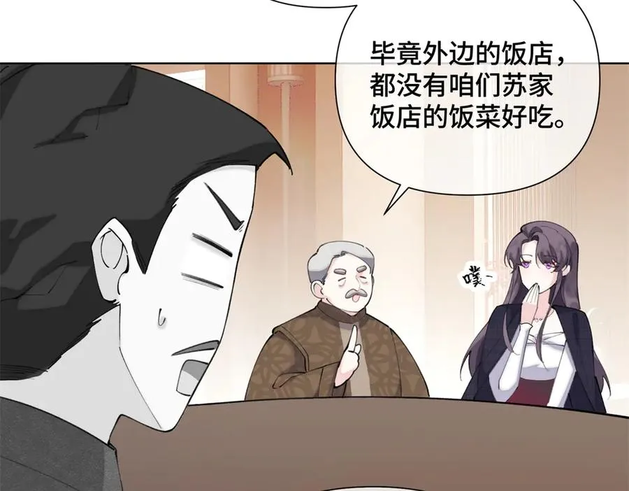 34 缠的太紧了7