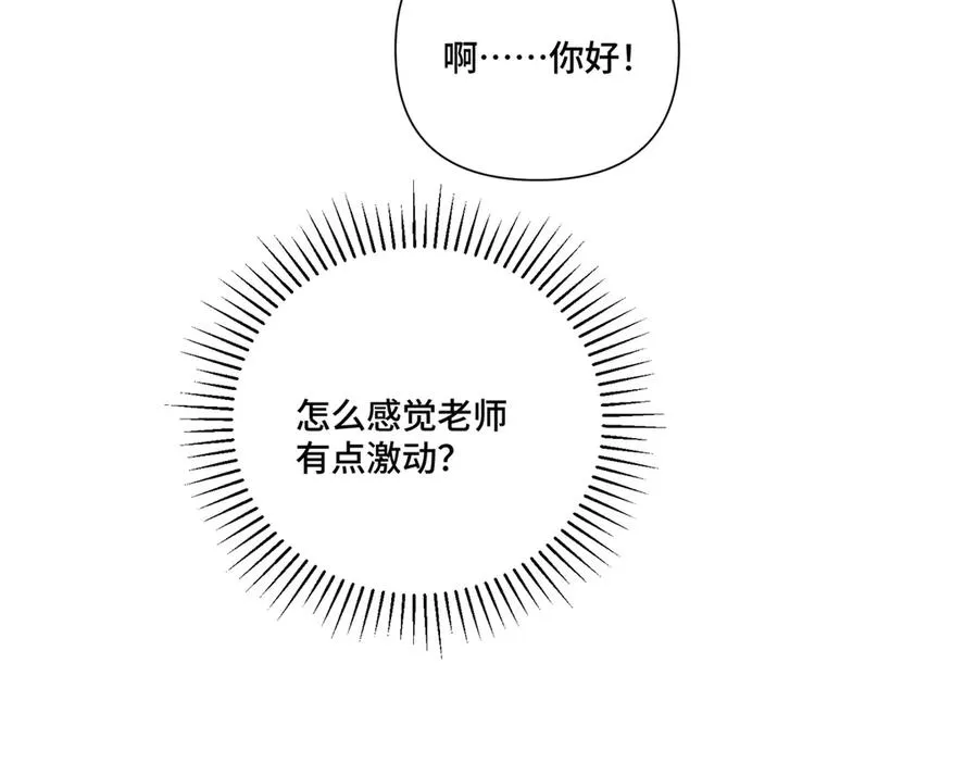 73 可以解剖他么？20