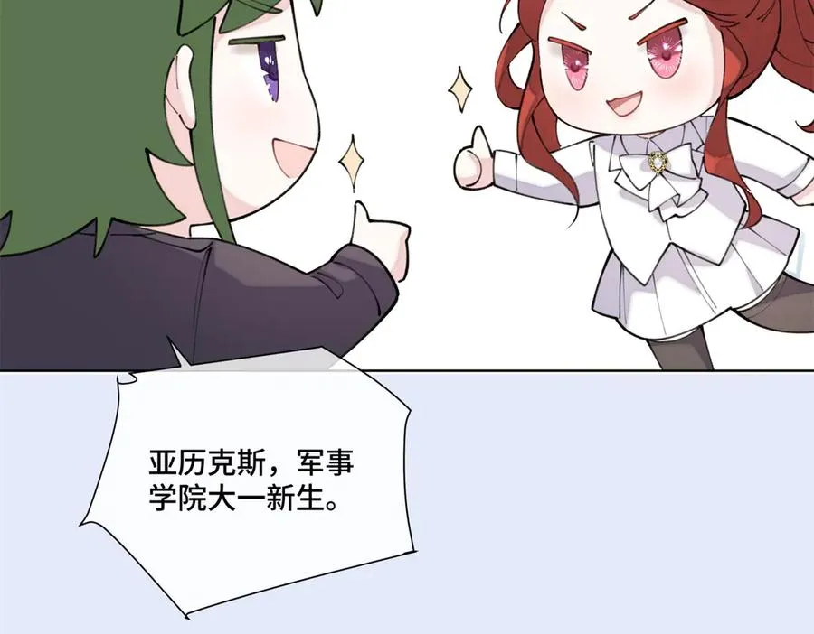 38 怎么不回我消息11