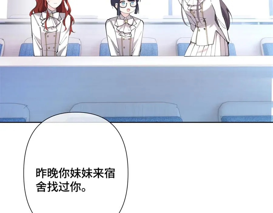 23 撬你墙角5