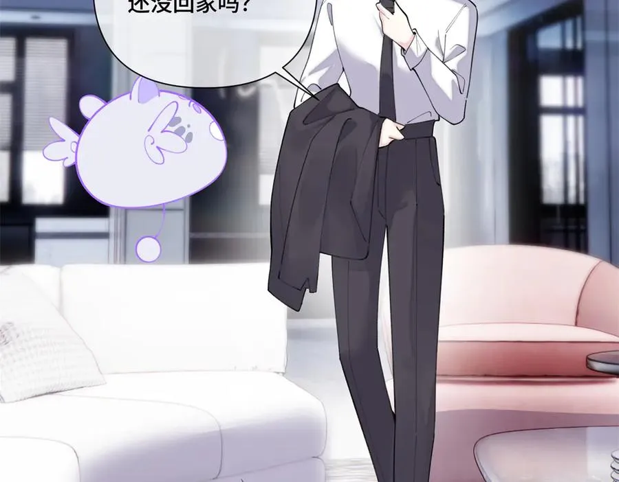82 遵纪守法好公民10