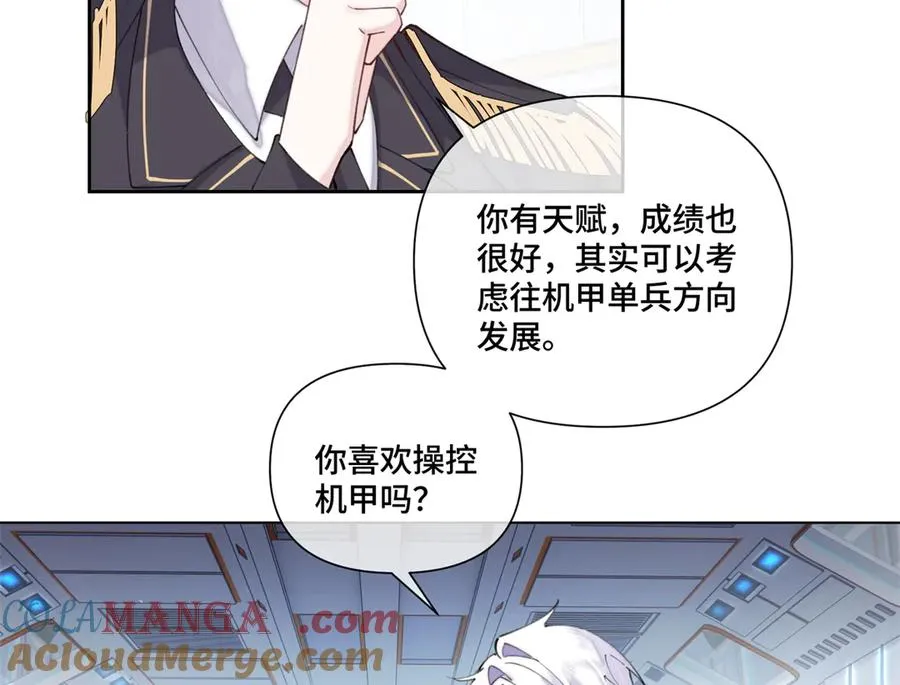 39 不离等着合葬么39