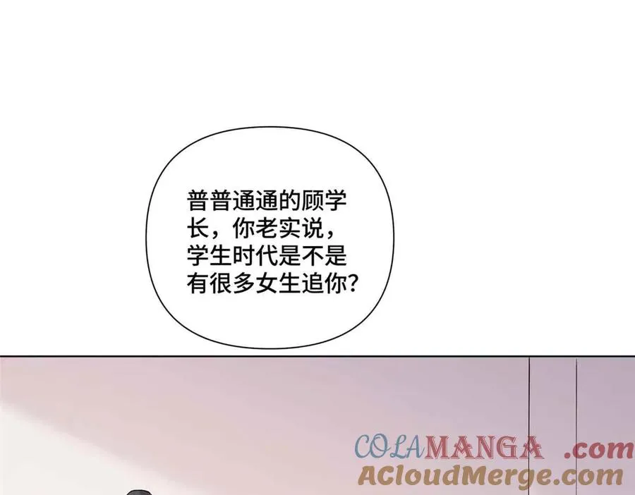74 像学长一样39