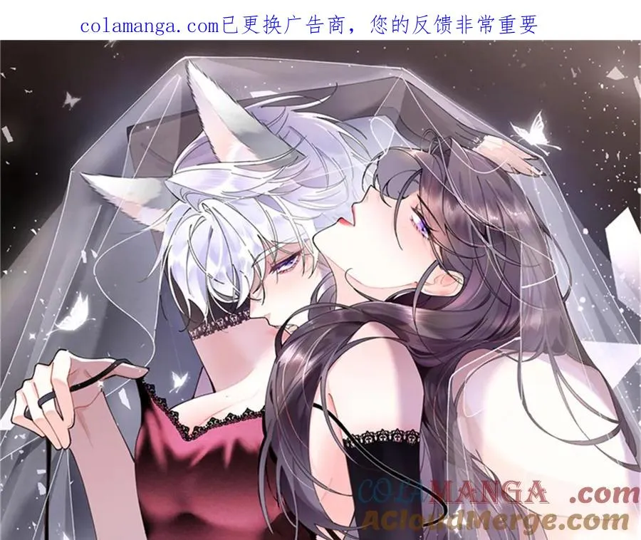 80 解除父女关系0