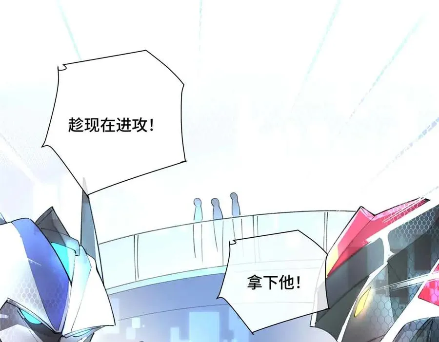 35 狐狸？狼？还是狗狗？80