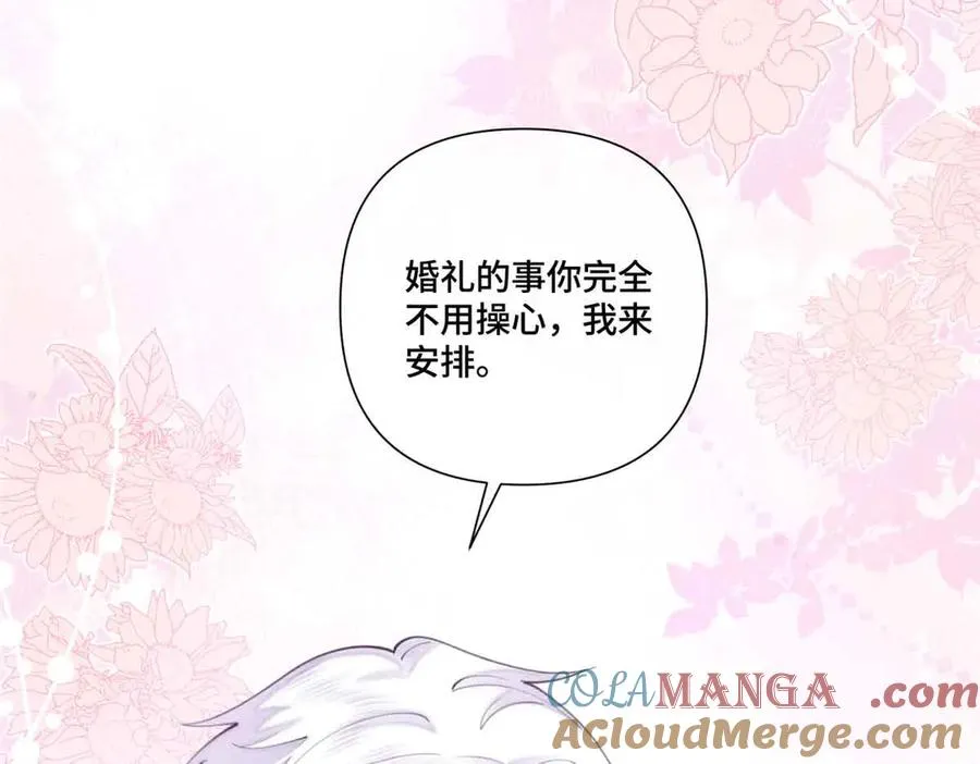 46 我很快就回来20