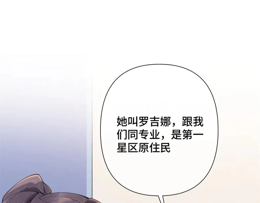 17 您认识顾爵么？8