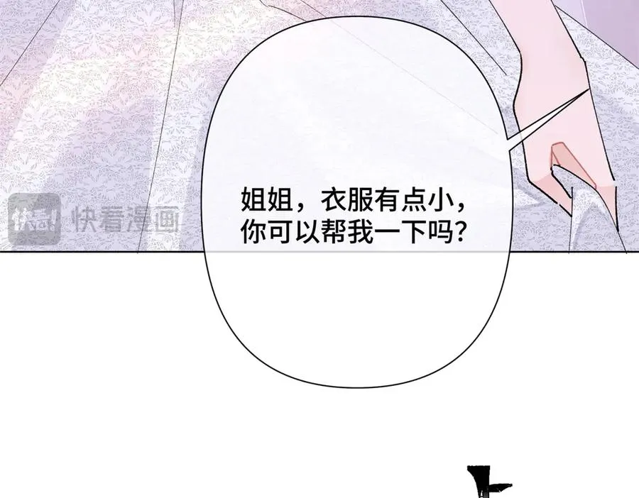 03 我只是按规矩办事33