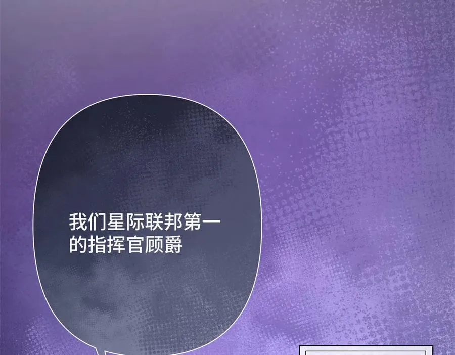03 我只是按规矩办事86