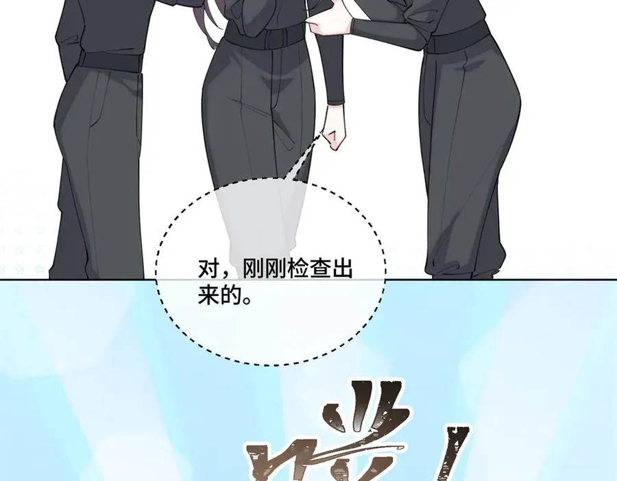 47 看见你就想吐10