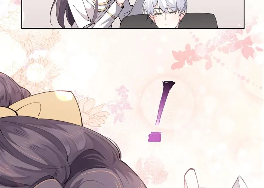 20 我也一起？23
