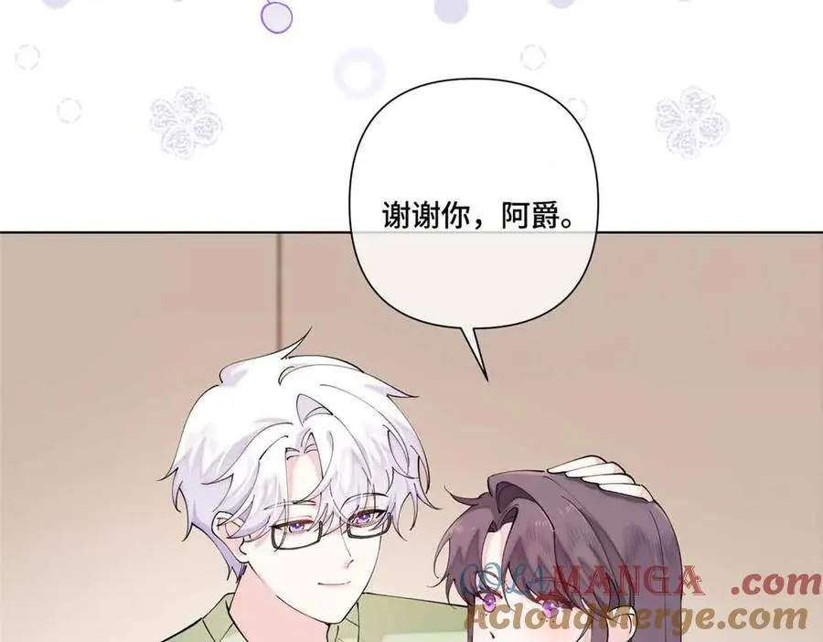 72 再来一碗66