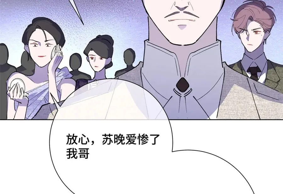04 我好难受70