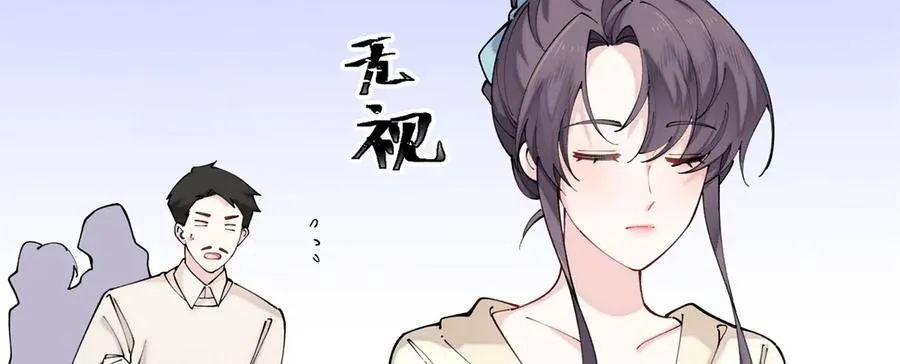 59 这一巴掌还给你17