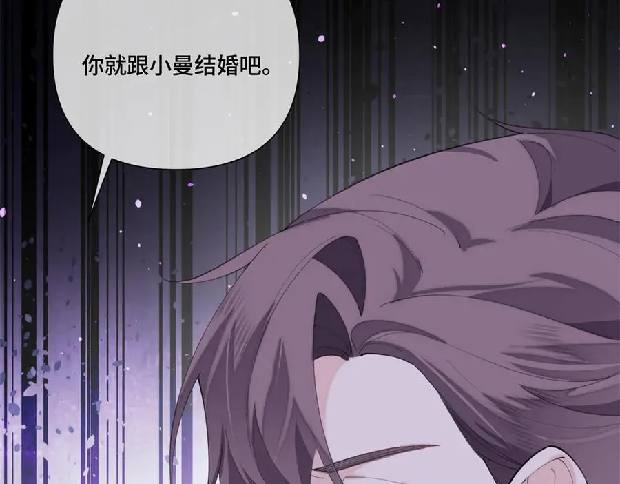 84 昨晚的事19