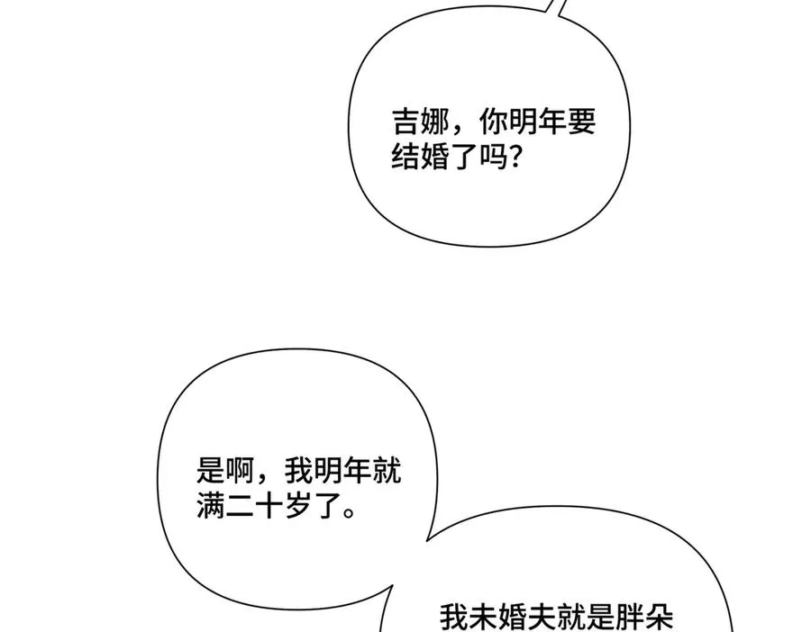 60 想你了47