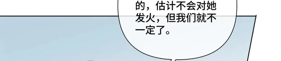 52 你对他很感兴趣么22