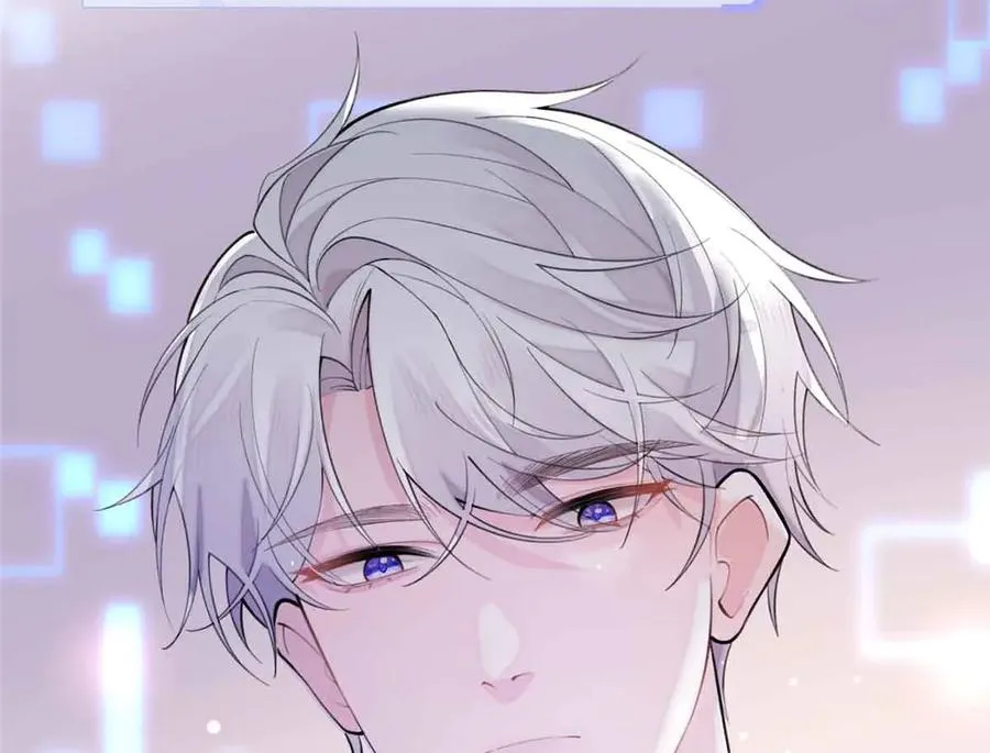 07 怎么会是同一个人？93