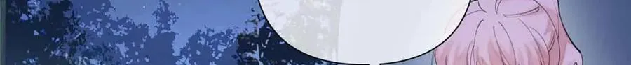 44 同伴绝不是拖累18