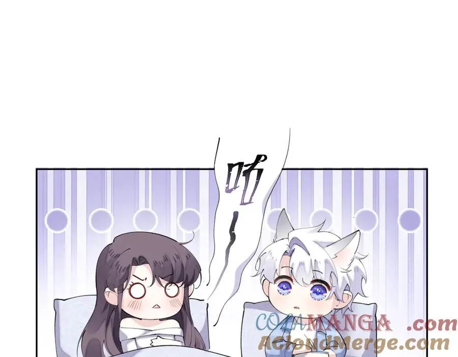 34 缠的太紧了39