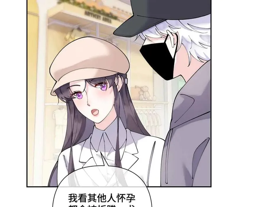 75 超级省心的崽崽32