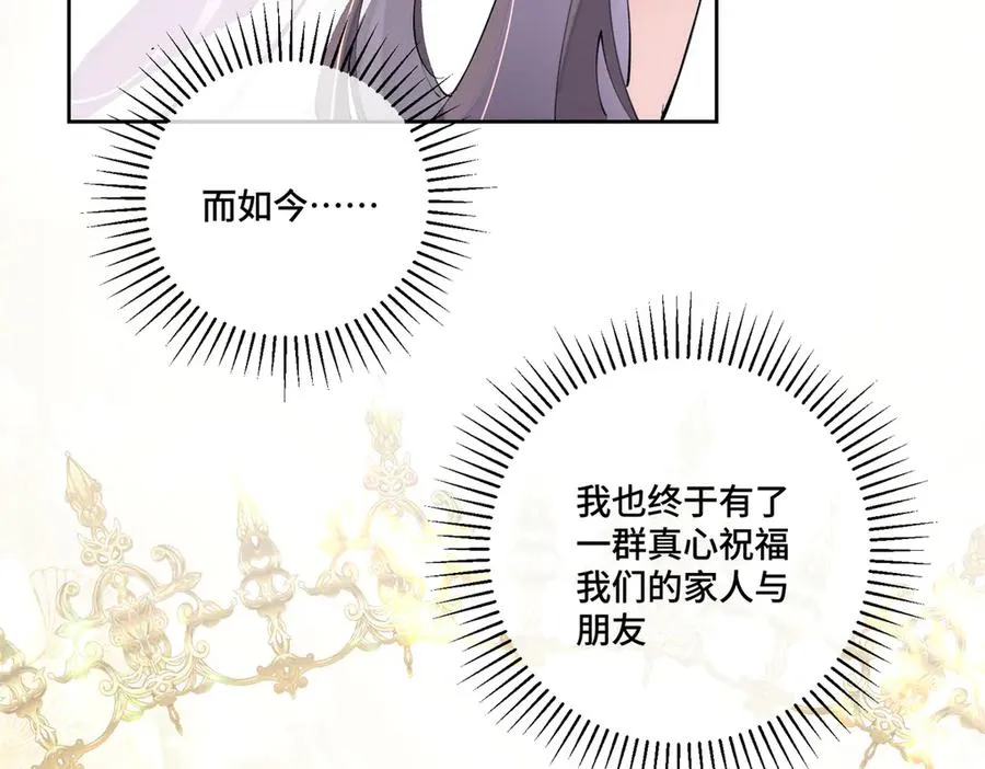 68 我愿意10