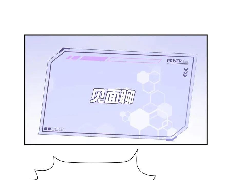 11 比绿茶更茶31