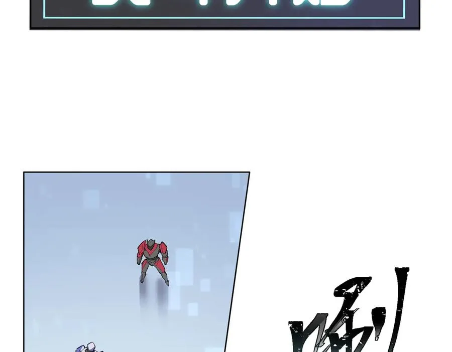 37 是我赢了5