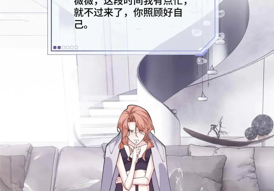 49 超可爱的呀41