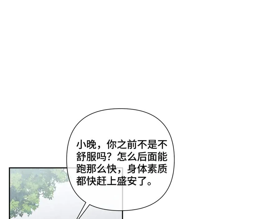 45 你喜欢小孩么7