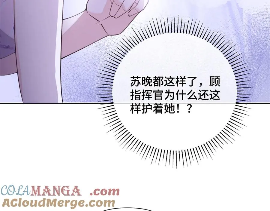 33 你哪位？33