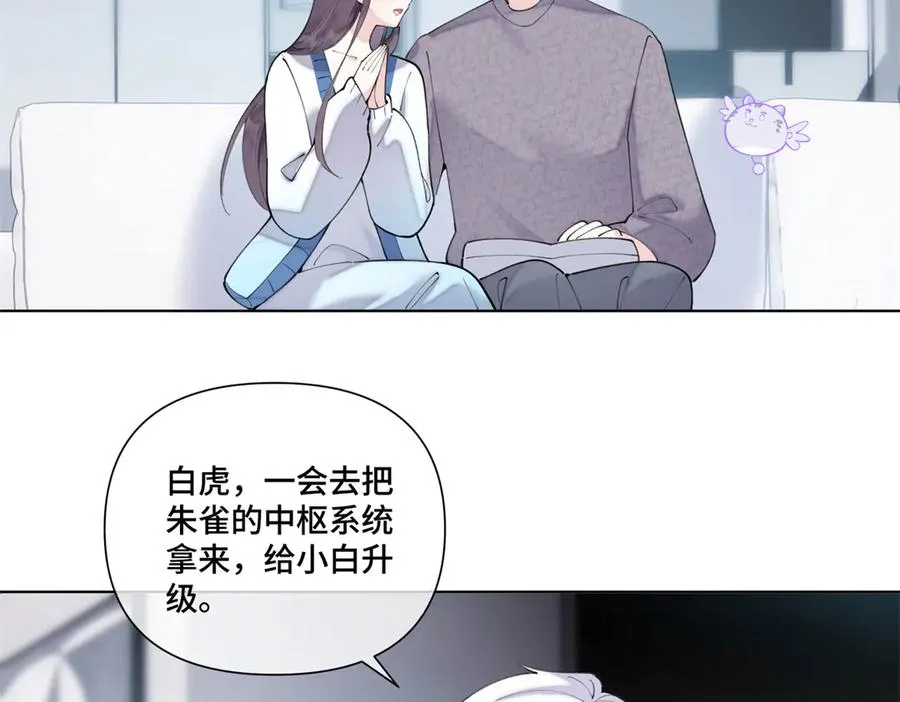 86 鼓励教育44