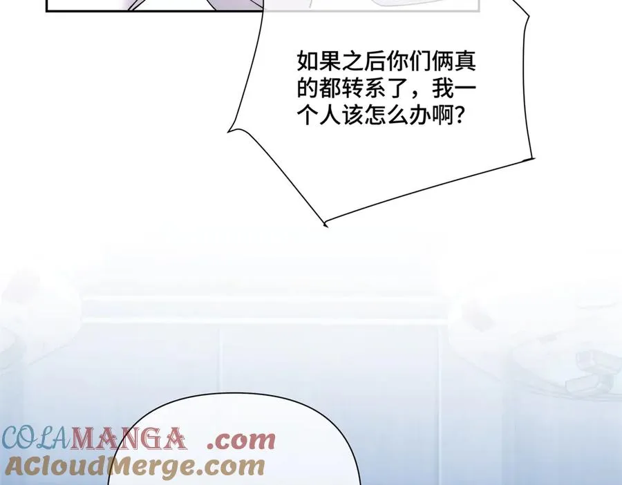 73 可以解剖他么？45