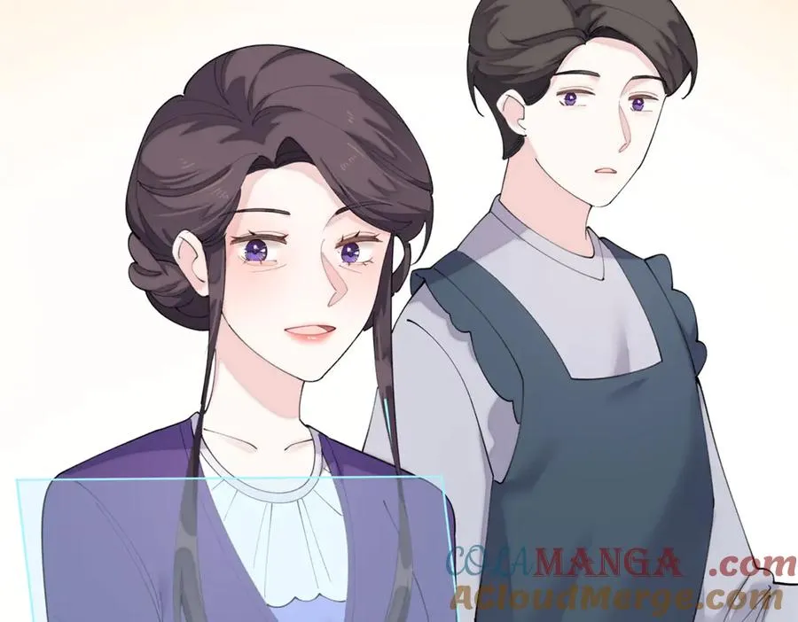 87 你会介意吗27