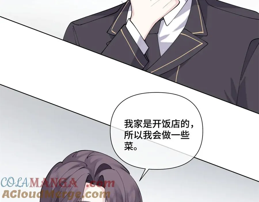 50 跟你一个辈分57