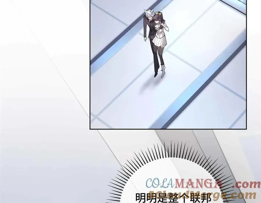 22 那你再亲亲我16