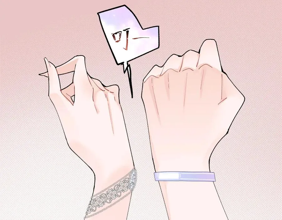 03 我只是按规矩办事10
