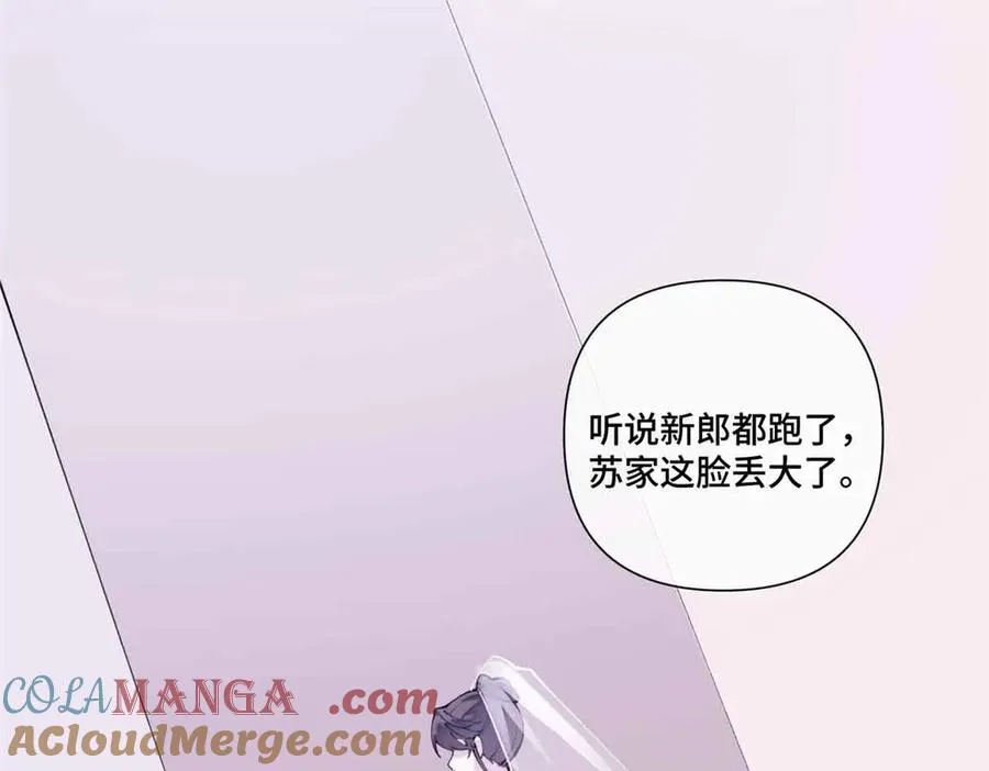46 我很快就回来32