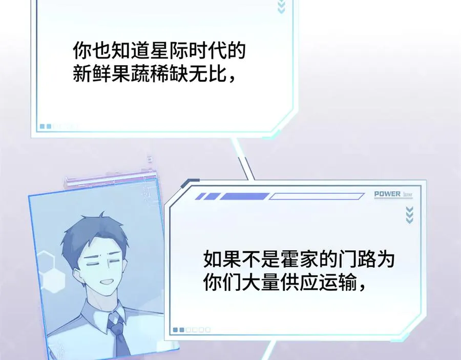 15 就是他99