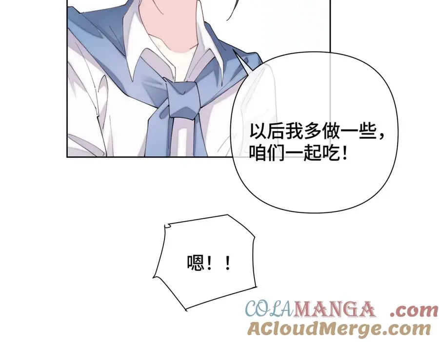 29 不会是他啦9