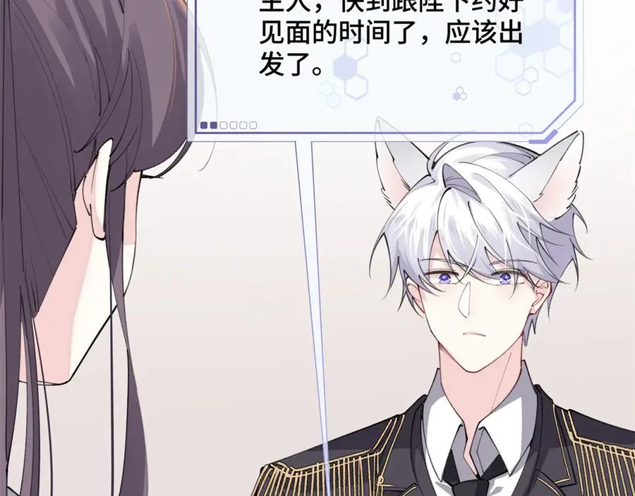 20 我也一起？50