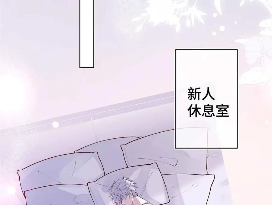 07 怎么会是同一个人？69